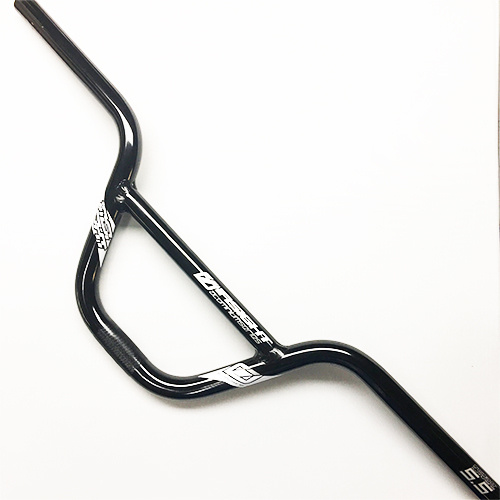 Insight Alloy Handlebars [Size: 5.5"]